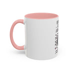 Debugging My Code and My Life Accent Coffee Mug - Coder Gifts, Funny Programming Mug (11/15oz)