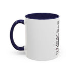 Debugging My Code and My Life Accent Coffee Mug - Coder Gifts, Funny Programming Mug (11/15oz)
